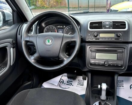 Шкода Фабия 2008 в Кривом Роге на Automoto.ua Серый Шкода Фабия, объемом двигателя 1.6 л и пробегом 151 тыс. км за 6900 $, фото 3 на Automoto.ua