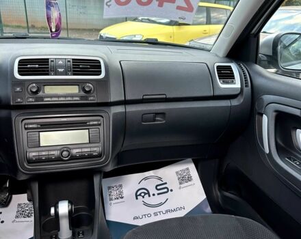 Шкода Фабия 2008 в Кривом Роге на Automoto.ua Серый Шкода Фабия, объемом двигателя 1.6 л и пробегом 151 тыс. км за 6900 $, фото 7 на Automoto.ua