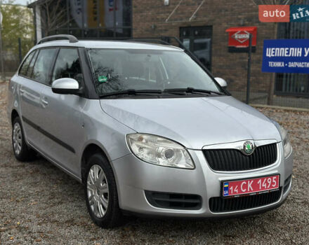 Сірий Шкода Фабія, об'ємом двигуна 1.39 л та пробігом 227 тис. км за 5500 $, фото 2 на Automoto.ua