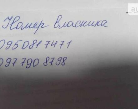 Серый Шкода Фабия, объемом двигателя 1.39 л и пробегом 198 тыс. км за 6150 $, фото 1 на Automoto.ua