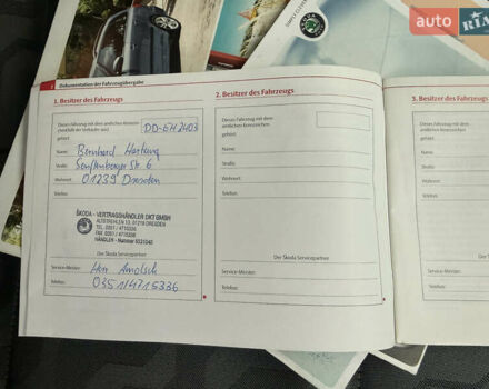 Сірий Шкода Фабія, об'ємом двигуна 1.6 л та пробігом 195 тис. км за 6500 $, фото 52 на Automoto.ua