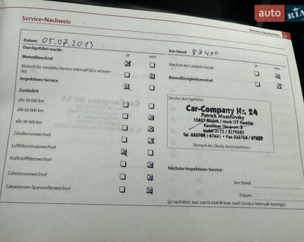 Серый Шкода Фабия, объемом двигателя 1.4 л и пробегом 194 тыс. км за 5850 $, фото 40 на Automoto.ua