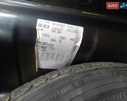 Серый Шкода Фабия, объемом двигателя 1.4 л и пробегом 239 тыс. км за 4950 $, фото 15 на Automoto.ua