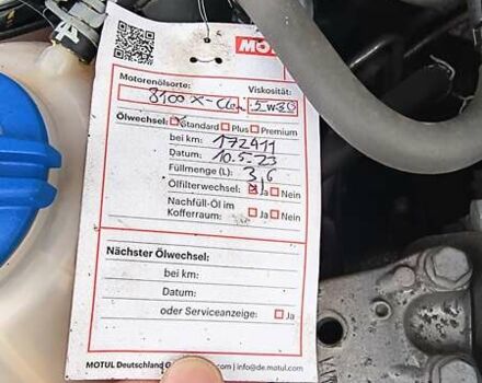 Серый Шкода Фабия, объемом двигателя 1.6 л и пробегом 189 тыс. км за 6100 $, фото 55 на Automoto.ua