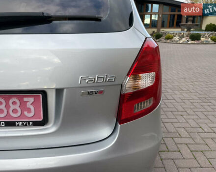 Серый Шкода Фабия, объемом двигателя 1.6 л и пробегом 223 тыс. км за 5339 $, фото 12 на Automoto.ua