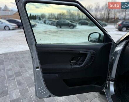 Сірий Шкода Фабія, об'ємом двигуна 1.6 л та пробігом 248 тис. км за 5999 $, фото 10 на Automoto.ua