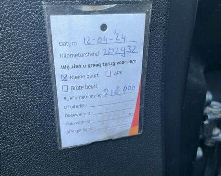 Серый Шкода Фабия, объемом двигателя 1.2 л и пробегом 210 тыс. км за 5750 $, фото 20 на Automoto.ua