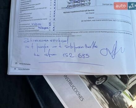 Серый Шкода Фабия, объемом двигателя 1.4 л и пробегом 165 тыс. км за 5800 $, фото 34 на Automoto.ua