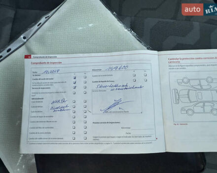 Сірий Шкода Фабія, об'ємом двигуна 0 л та пробігом 170 тис. км за 6000 $, фото 65 на Automoto.ua