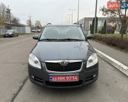 Серый Шкода Фабия, объемом двигателя 0 л и пробегом 170 тыс. км за 6000 $, фото 1 на Automoto.ua