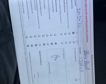 Серый Шкода Фабия, объемом двигателя 1.2 л и пробегом 210 тыс. км за 5750 $, фото 27 на Automoto.ua