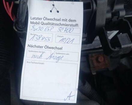 Сірий Шкода Фабія, об'ємом двигуна 1.6 л та пробігом 156 тис. км за 5750 $, фото 18 на Automoto.ua