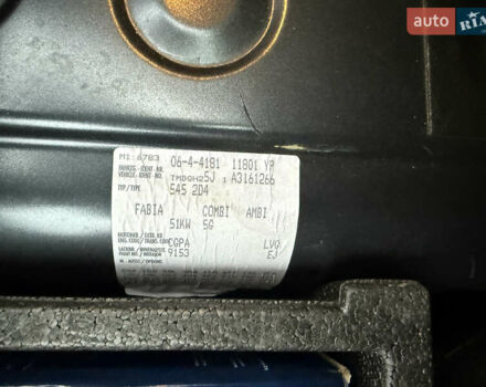 Серый Шкода Фабия, объемом двигателя 0 л и пробегом 170 тыс. км за 6000 $, фото 53 на Automoto.ua