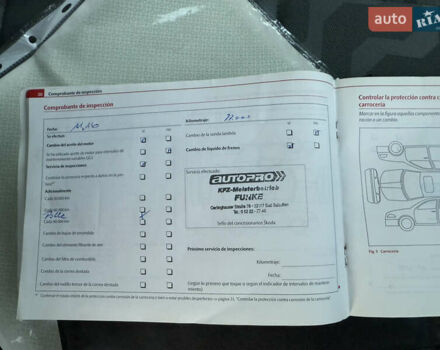 Сірий Шкода Фабія, об'ємом двигуна 0 л та пробігом 170 тис. км за 6000 $, фото 60 на Automoto.ua