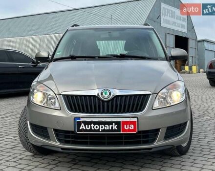 Серый Шкода Фабия, объемом двигателя 1.2 л и пробегом 208 тыс. км за 6990 $, фото 1 на Automoto.ua
