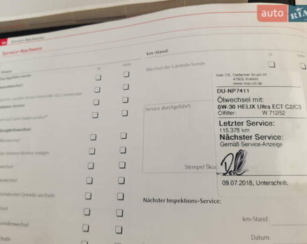 Сірий Шкода Фабія, об'ємом двигуна 1.39 л та пробігом 181 тис. км за 6350 $, фото 30 на Automoto.ua