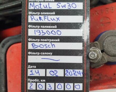 Серый Шкода Фабия, объемом двигателя 1.6 л и пробегом 203 тыс. км за 6500 $, фото 19 на Automoto.ua