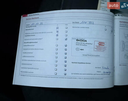 Серый Шкода Фабия, объемом двигателя 1.2 л и пробегом 161 тыс. км за 6600 $, фото 49 на Automoto.ua