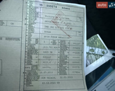 Серый Шкода Фабия, объемом двигателя 1.2 л и пробегом 161 тыс. км за 6600 $, фото 46 на Automoto.ua