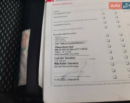 Сірий Шкода Фабія, об'ємом двигуна 1.39 л та пробігом 181 тис. км за 6350 $, фото 31 на Automoto.ua