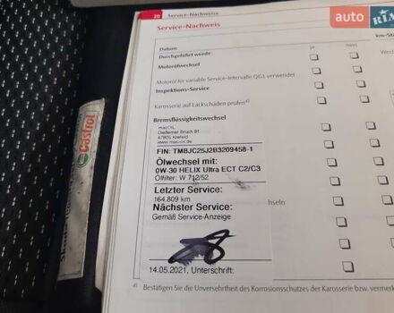 Сірий Шкода Фабія, об'ємом двигуна 1.39 л та пробігом 181 тис. км за 6350 $, фото 28 на Automoto.ua