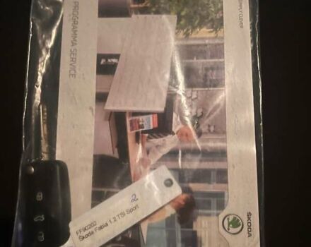 Шкода Фабия 2011 в Хмельницком на Automoto.ua Серый Шкода Фабия, объемом двигателя 1.2 л и пробегом 285 тыс. км за 6200 $, фото 9 на Automoto.ua