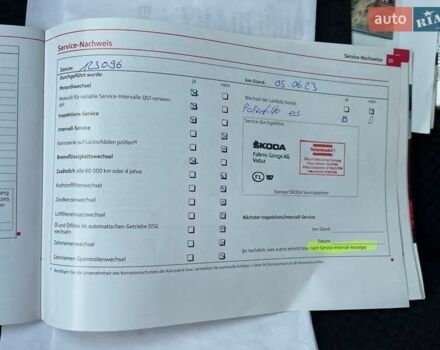 Сірий Шкода Фабія, об'ємом двигуна 1.2 л та пробігом 146 тис. км за 7999 $, фото 46 на Automoto.ua