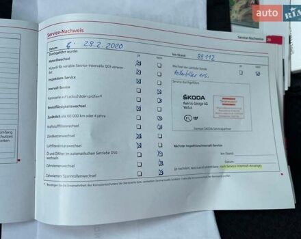 Сірий Шкода Фабія, об'ємом двигуна 1.2 л та пробігом 146 тис. км за 7999 $, фото 45 на Automoto.ua