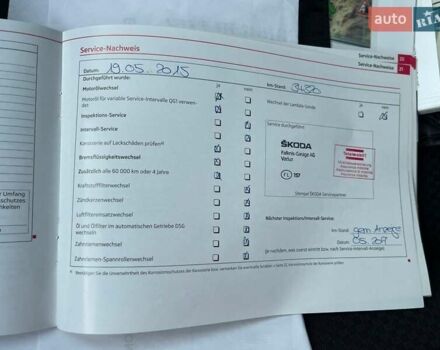 Сірий Шкода Фабія, об'ємом двигуна 1.2 л та пробігом 146 тис. км за 7999 $, фото 40 на Automoto.ua