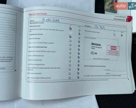 Сірий Шкода Фабія, об'ємом двигуна 1.2 л та пробігом 146 тис. км за 8300 $, фото 39 на Automoto.ua