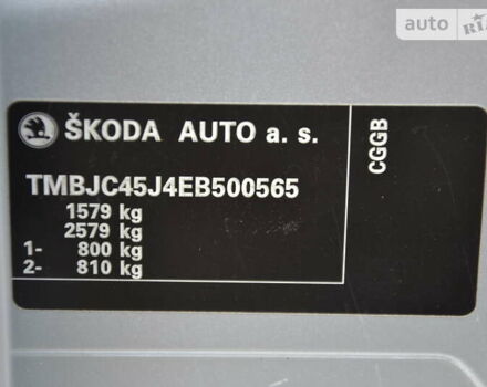 Сірий Шкода Фабія, об'ємом двигуна 1.39 л та пробігом 110 тис. км за 5200 $, фото 30 на Automoto.ua