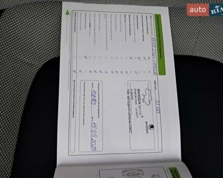 Серый Шкода Фабия, объемом двигателя 1 л и пробегом 107 тыс. км за 10600 $, фото 15 на Automoto.ua