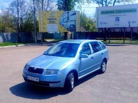 Шкода Фабия 2003 в Первомайском на Automoto.ua Серый Шкода Фабия, объемом двигателя 1.4 л и пробегом 250 тыс. км за 2950 $, фото 1 на Automoto.ua