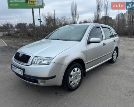Сірий Шкода Фабія, об'ємом двигуна 1.4 л та пробігом 300 тис. км за 3999 $, фото 1 на Automoto.ua