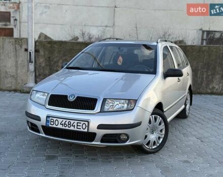 Сірий Шкода Фабія, об'ємом двигуна 1.39 л та пробігом 164 тис. км за 3999 $, фото 1 на Automoto.ua