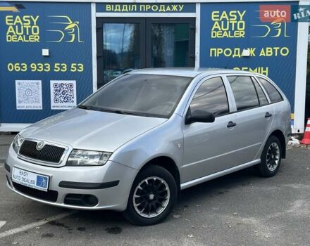 Шкода Фабия 2006 в Киеве на Automoto.ua Серый Шкода Фабия, объемом двигателя 1.2 л и пробегом 158 тыс. км за 4690 $, фото 1 на Automoto.ua