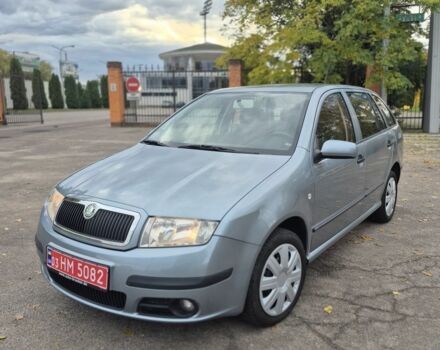 Сірий Шкода Фабія, об'ємом двигуна 0 л та пробігом 205 тис. км за 4499 $, фото 1 на Automoto.ua