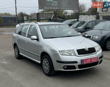 Шкода Фабия 2007 в Чернигове на Automoto.ua Серый Шкода Фабия, объемом двигателя 1.4 л и пробегом 193 тыс. км за 5400 $, фото 1 на Automoto.ua