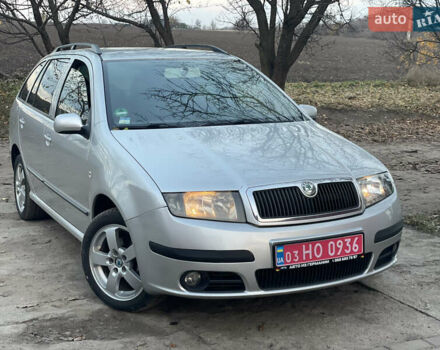 Серый Шкода Фабия, объемом двигателя 1.4 л и пробегом 231 тыс. км за 4500 $, фото 1 на Automoto.ua