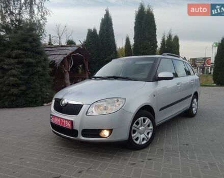 Сірий Шкода Фабія, об'ємом двигуна 1.39 л та пробігом 188 тис. км за 5277 $, фото 1 на Automoto.ua