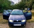 Синий Шкода Фабия, объемом двигателя 1.4 л и пробегом 205 тыс. км за 2800 $, фото 1 на Automoto.ua