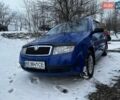 Синий Шкода Фабия, объемом двигателя 1.4 л и пробегом 188 тыс. км за 3500 $, фото 1 на Automoto.ua