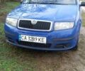 Синій Шкода Фабія, об'ємом двигуна 1.2 л та пробігом 198 тис. км за 3400 $, фото 1 на Automoto.ua