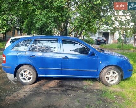 Шкода Фабия 2006 в Чернигове на Automoto.ua Синий Шкода Фабия, объемом двигателя 1.2 л и пробегом 2 тыс. км за 4500 $, фото 1 на Automoto.ua