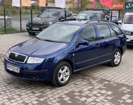 Синий Шкода Фабия, объемом двигателя 1.4 л и пробегом 241 тыс. км за 3999 $, фото 1 на Automoto.ua