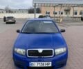 Синий Шкода Фабия, объемом двигателя 1.2 л и пробегом 264 тыс. км за 4200 $, фото 1 на Automoto.ua
