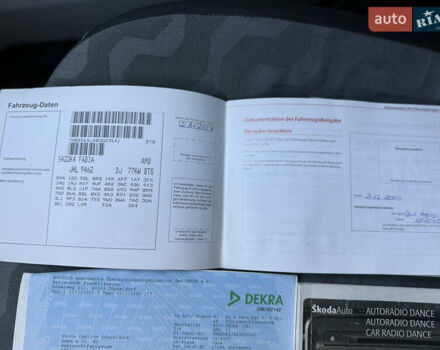 Синий Шкода Фабия, объемом двигателя 1.6 л и пробегом 238 тыс. км за 5500 $, фото 23 на Automoto.ua