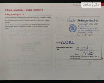 Синій Шкода Фабія, об'ємом двигуна 1.2 л та пробігом 202 тис. км за 6000 $, фото 30 на Automoto.ua