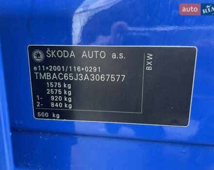 Синий Шкода Фабия, объемом двигателя 1.4 л и пробегом 195 тыс. км за 6900 $, фото 46 на Automoto.ua