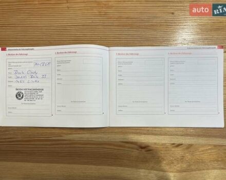 Синий Шкода Фабия, объемом двигателя 1.4 л и пробегом 195 тыс. км за 6900 $, фото 56 на Automoto.ua